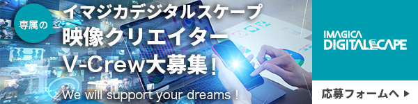 バナー制作課題①